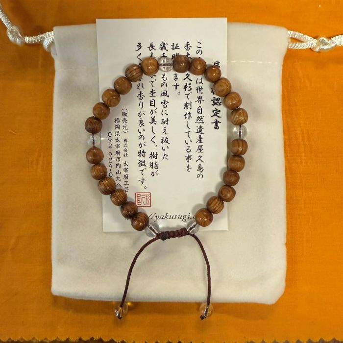 ���׿�ʿ�Ԥߴݼ�֥쥹��å�